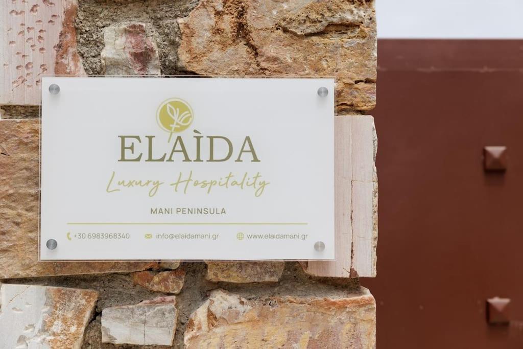 Elaida- Πολυτελής Βίλα-Θέα Θάλασσα, Μάνη Skoutarion Exterior photo